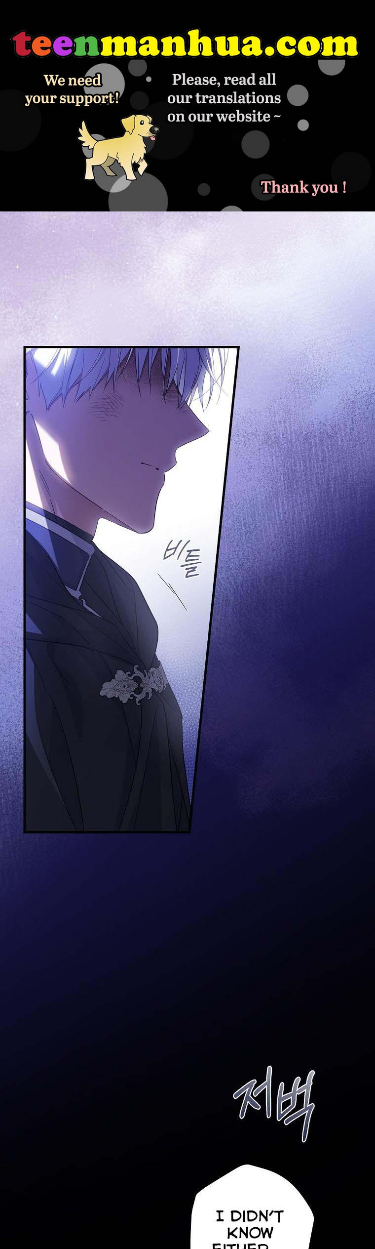 How to Get My Husband on My Side Chapter 40 - Page 1