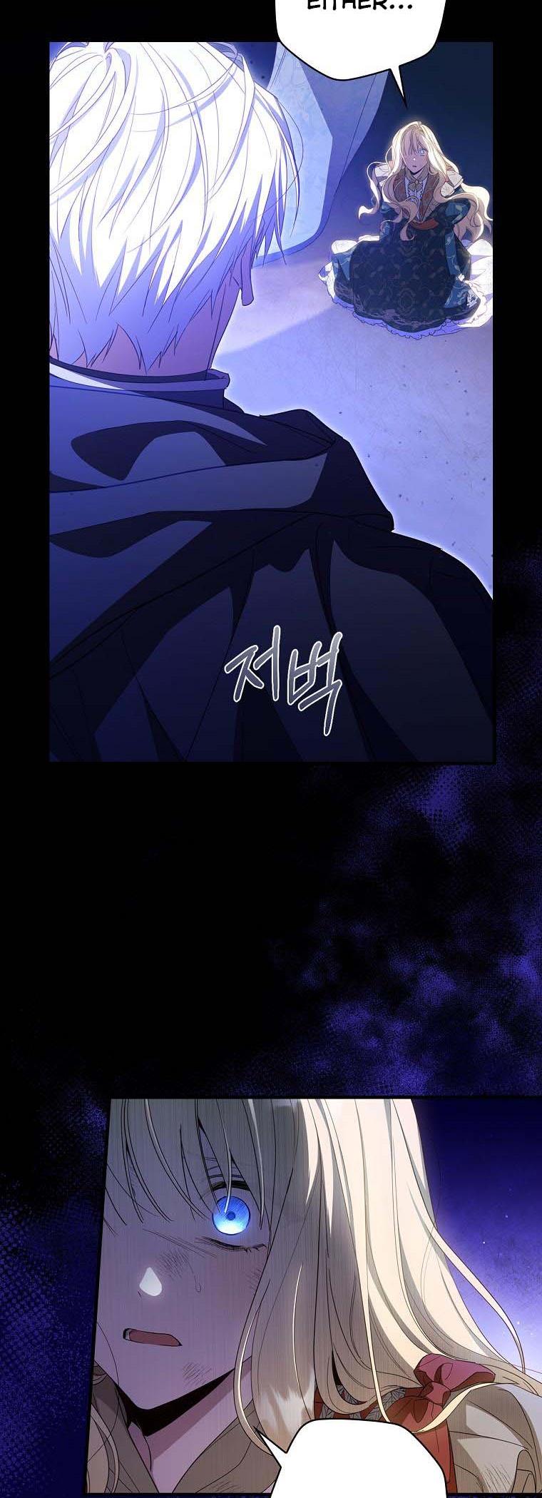 How to Get My Husband on My Side Chapter 40 - Page 2