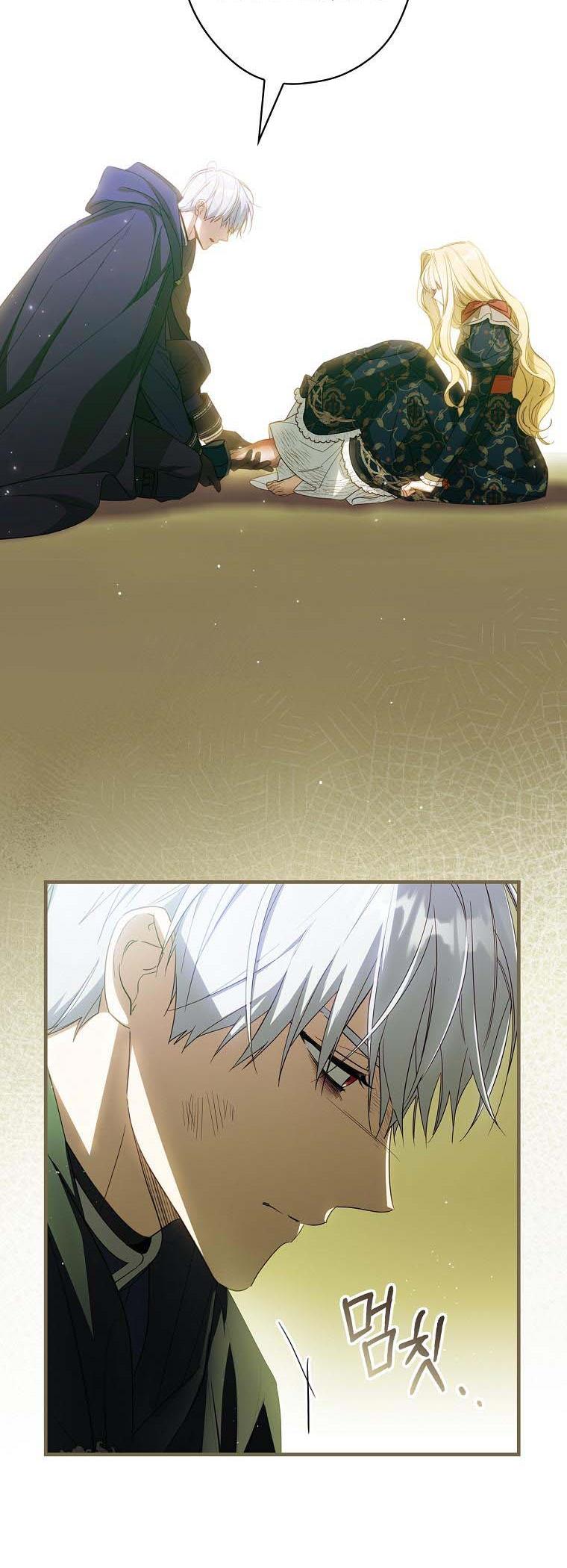 How to Get My Husband on My Side Chapter 40 - Page 20
