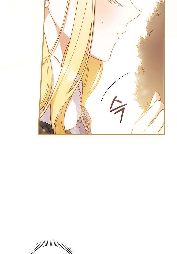 How to Get My Husband on My Side Chapter 44 - Page 22