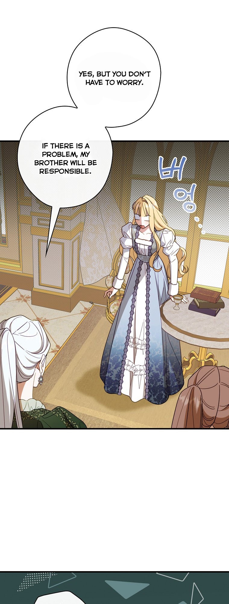 How to Get My Husband on My Side Chapter 47 - Page 38