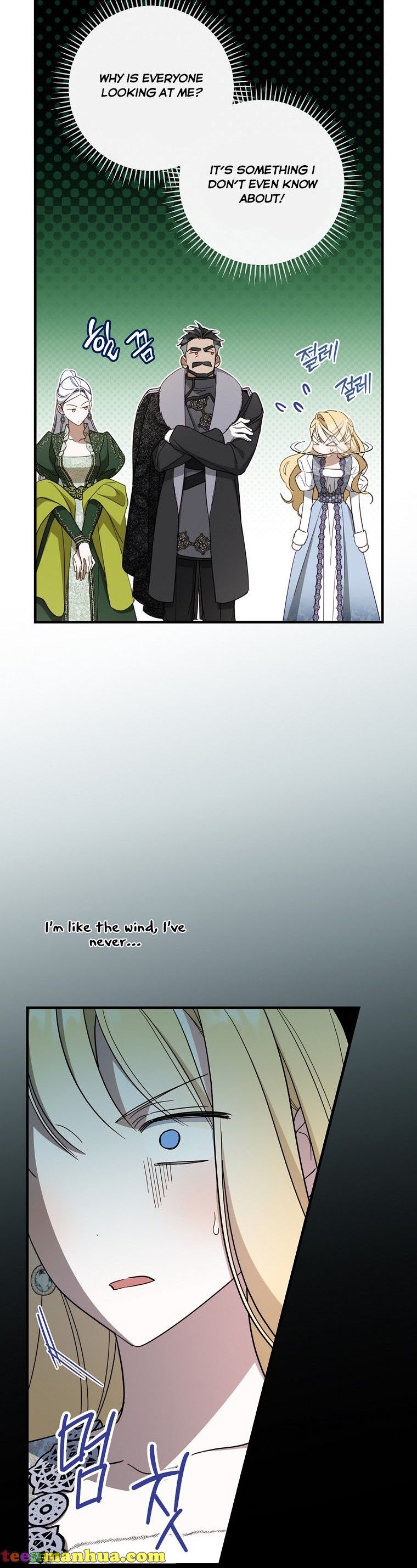 How to Get My Husband on My Side Chapter 47 - Page 4