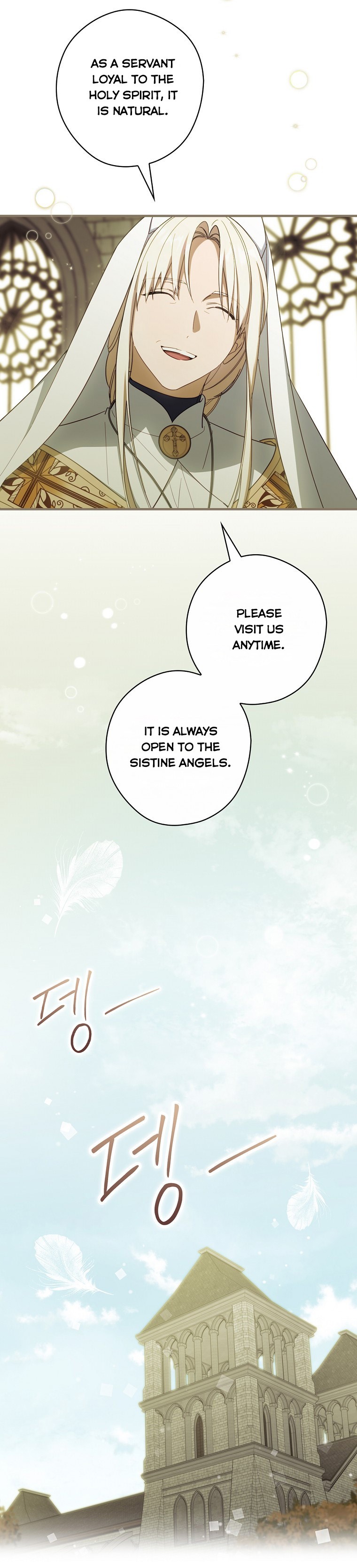 How to Get My Husband on My Side Chapter 48 - Page 16