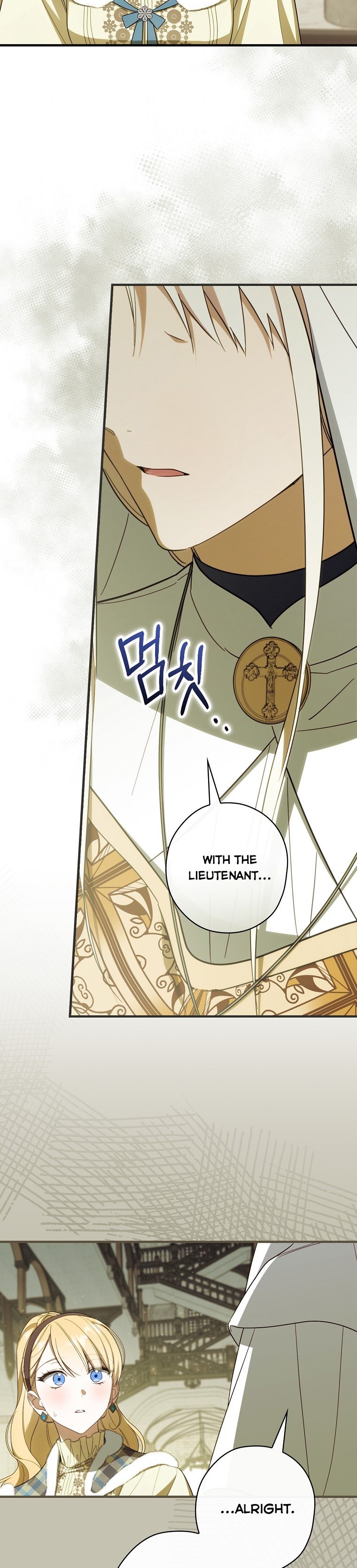 How to Get My Husband on My Side Chapter 48 - Page 18