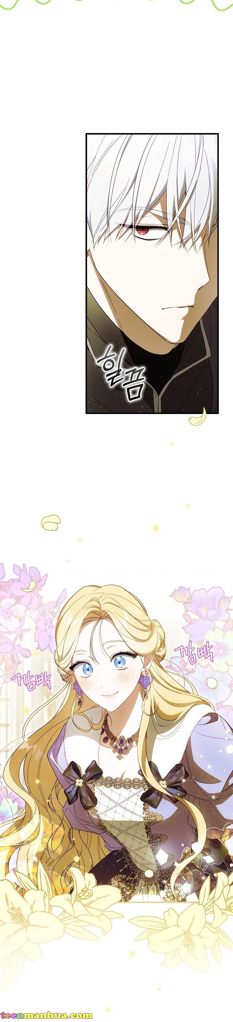 How to Get My Husband on My Side Chapter 50 - Page 2