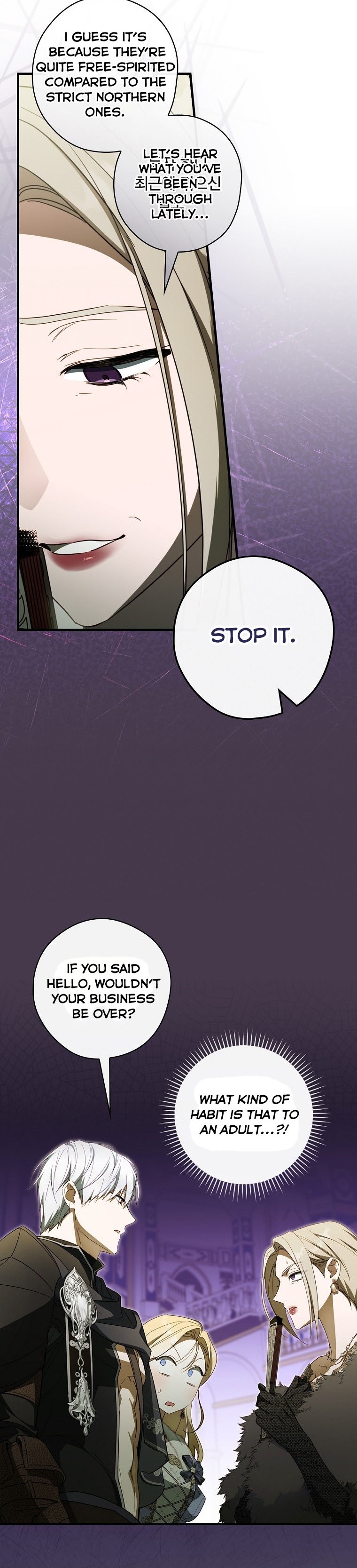 How to Get My Husband on My Side Chapter 50 - Page 23