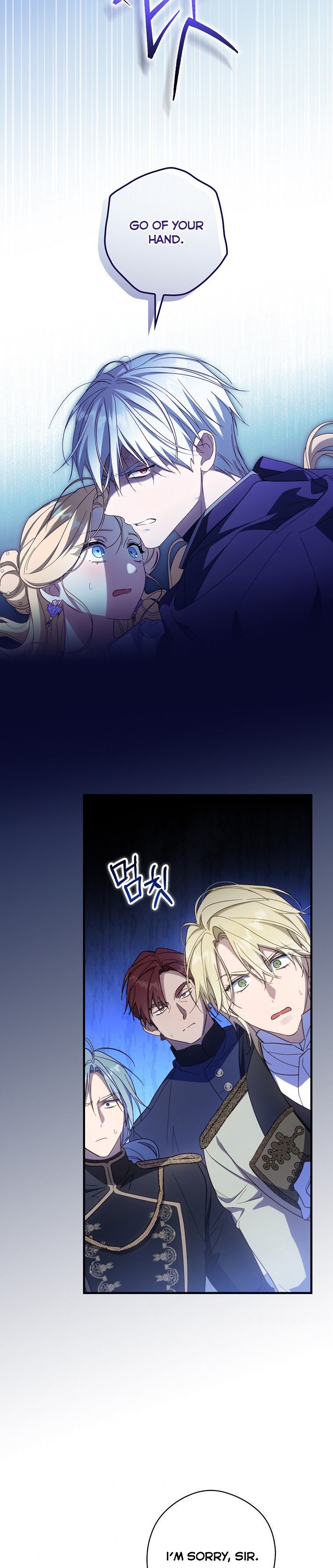 How to Get My Husband on My Side Chapter 55 - Page 2