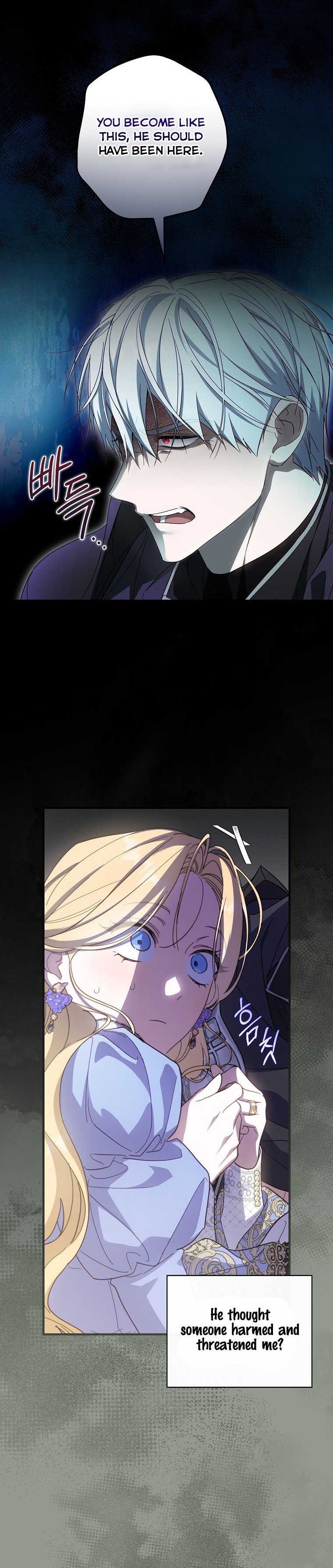 How to Get My Husband on My Side Chapter 55 - Page 7