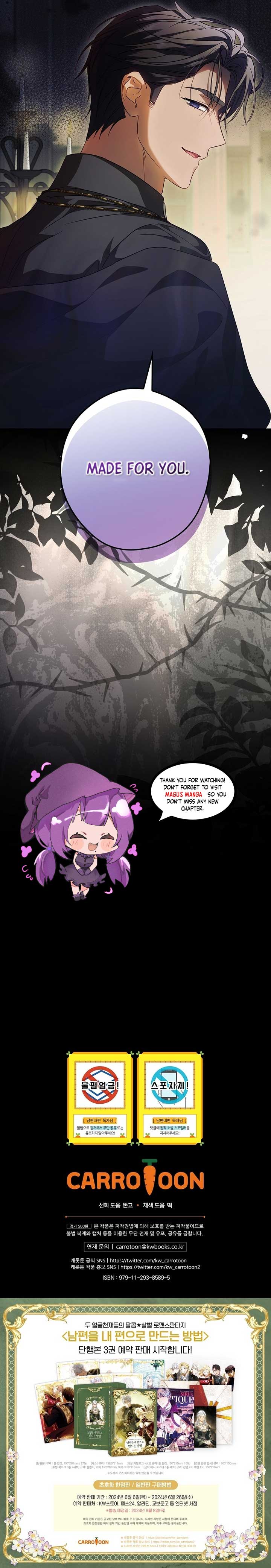 How to Get My Husband on My Side Chapter 93 - Page 17