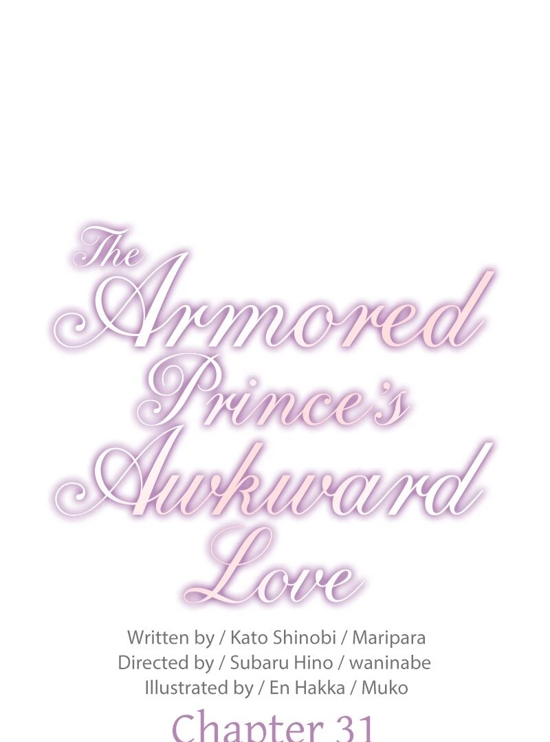 The Armored Prince’s Awkward Love Chapter 31 - Page 1