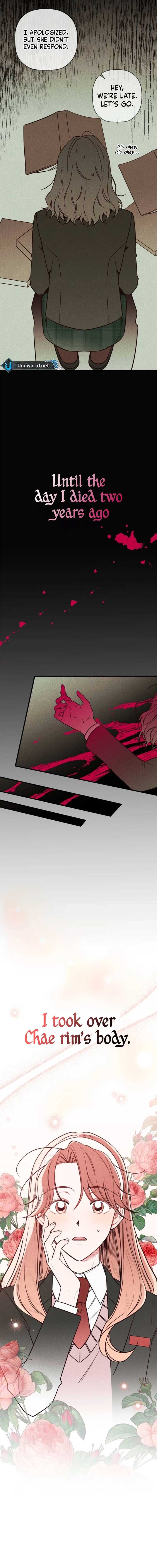 Don’t Confess to That Boy Chapter 1 - Page 4