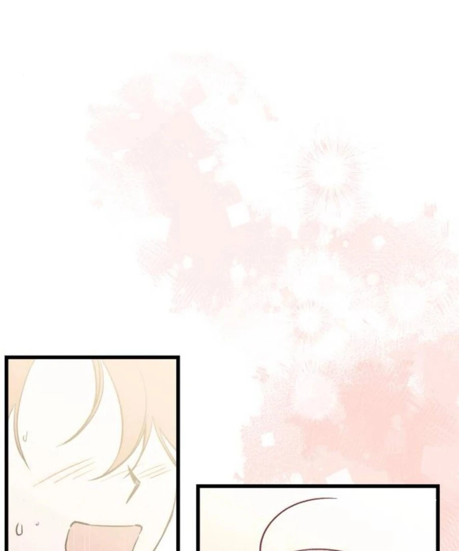 Don’t Confess to That Boy Chapter 11 - Page 102