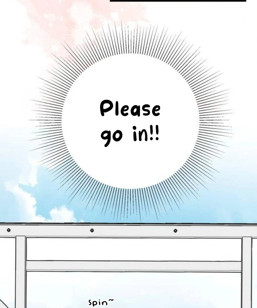 Don’t Confess to That Boy Chapter 11 - Page 104