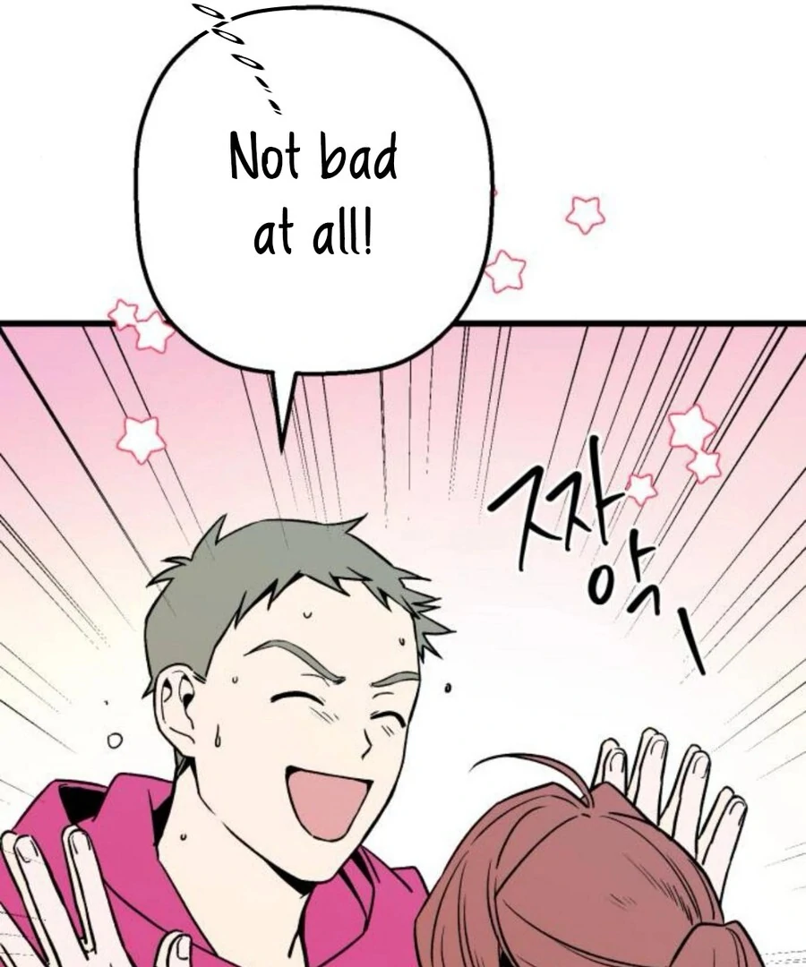 Don’t Confess to That Boy Chapter 11 - Page 108