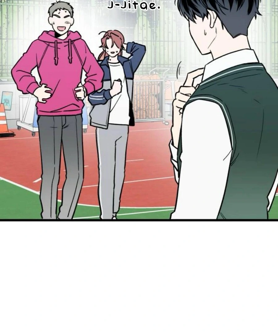 Don’t Confess to That Boy Chapter 11 - Page 111