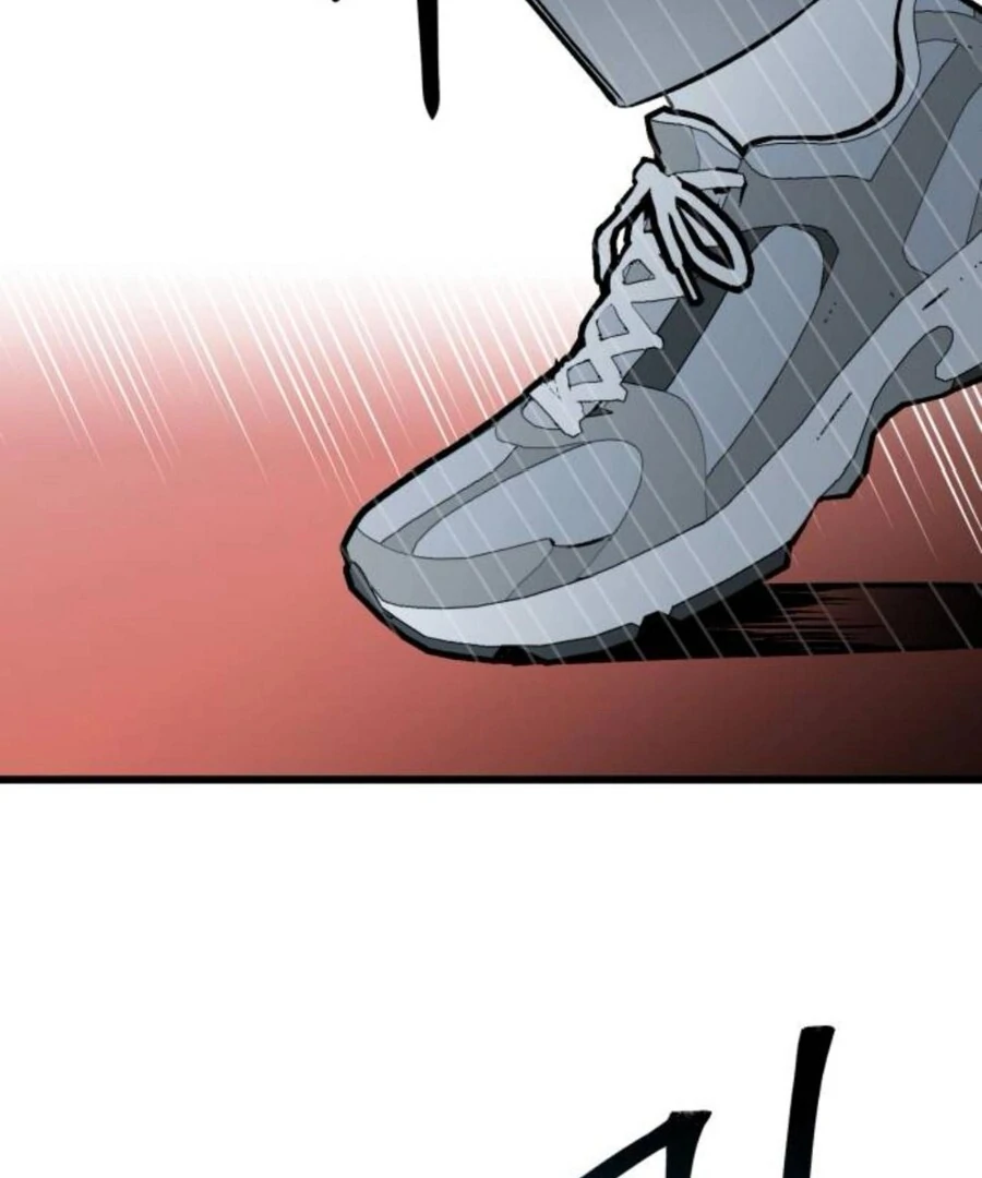 Don’t Confess to That Boy Chapter 11 - Page 119