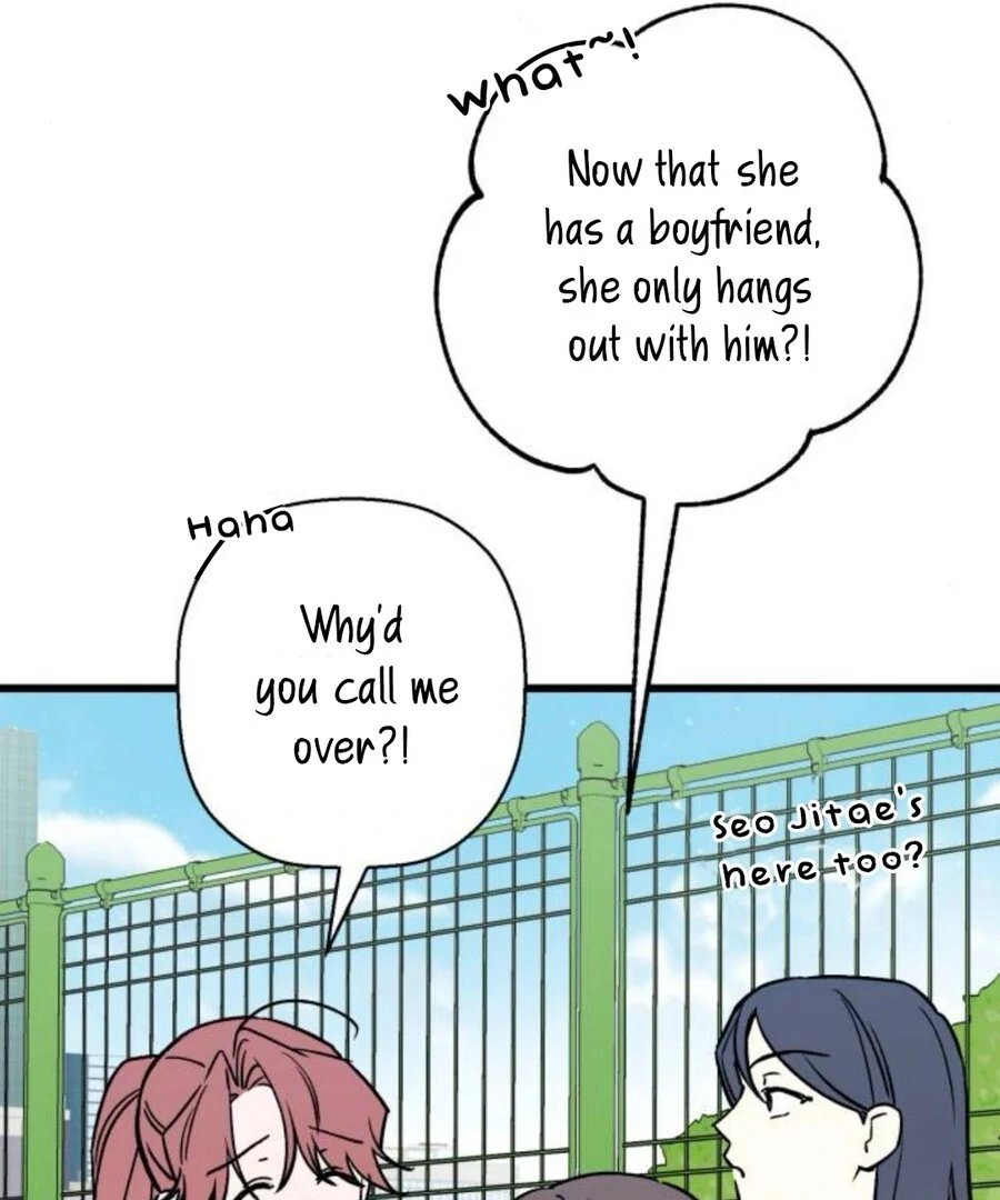 Don’t Confess to That Boy Chapter 11 - Page 133