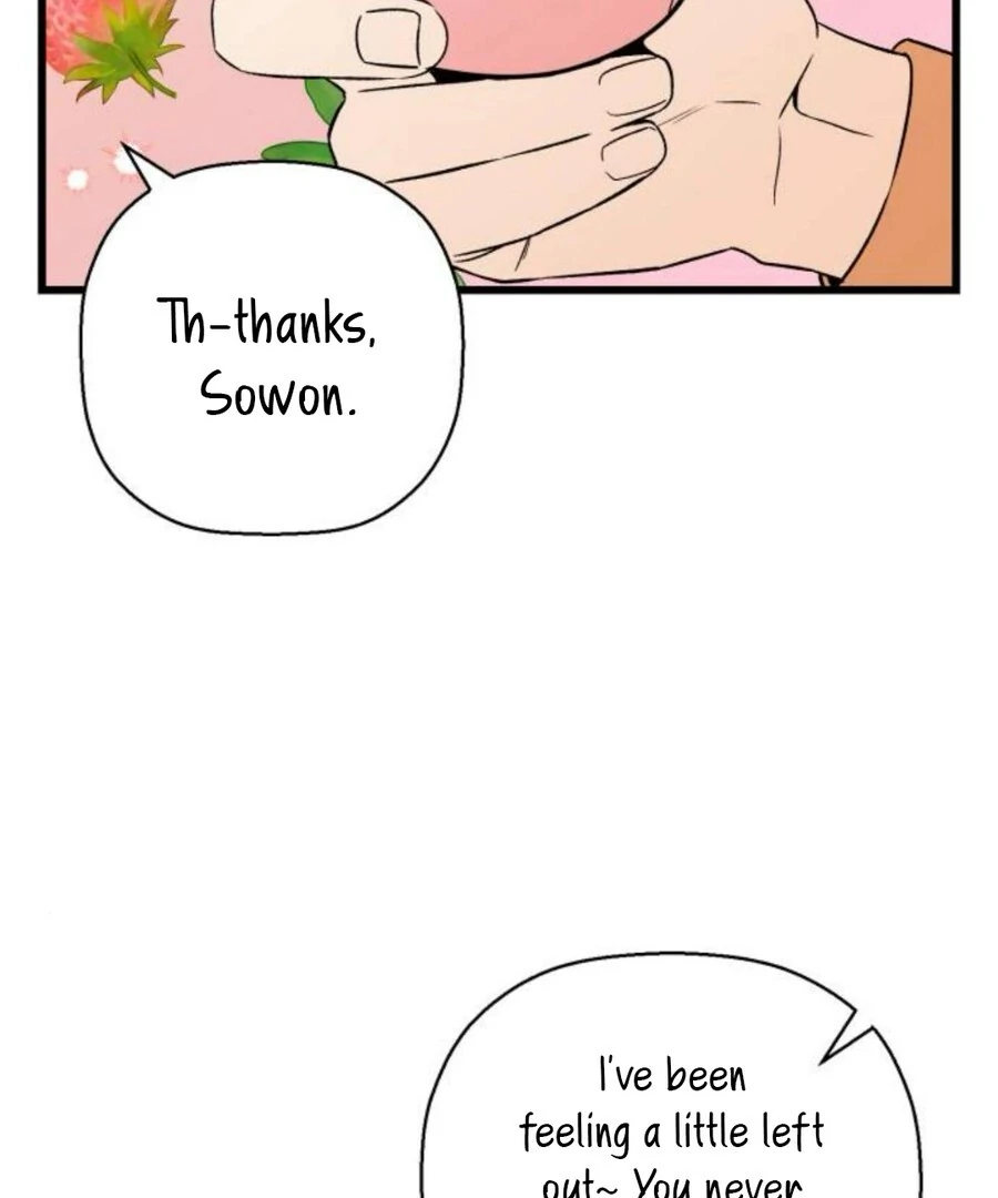 Don’t Confess to That Boy Chapter 11 - Page 137