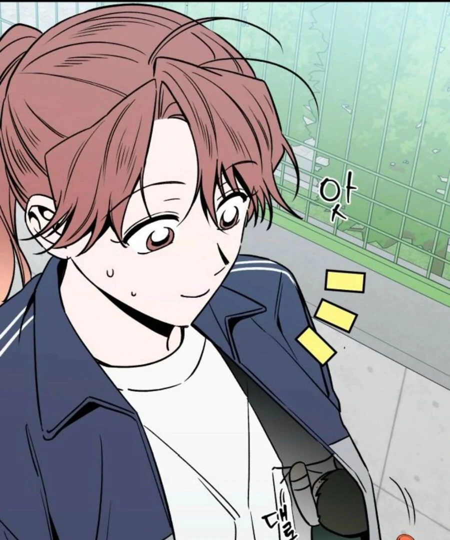 Don’t Confess to That Boy Chapter 11 - Page 140