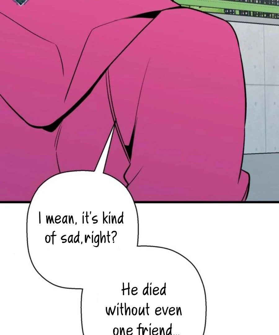 Don’t Confess to That Boy Chapter 11 - Page 149