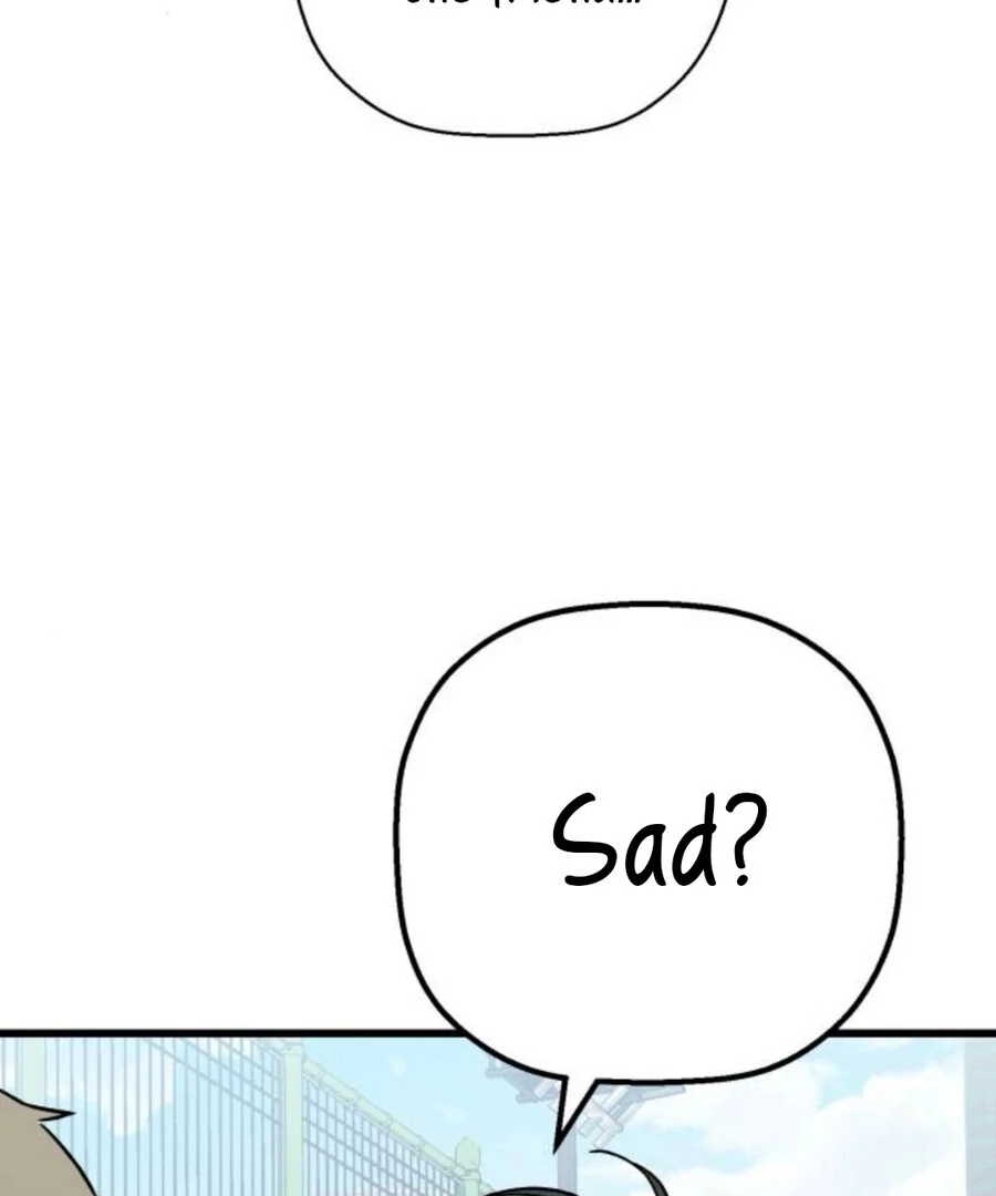 Don’t Confess to That Boy Chapter 11 - Page 150