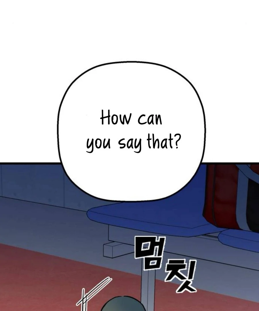 Don’t Confess to That Boy Chapter 11 - Page 152