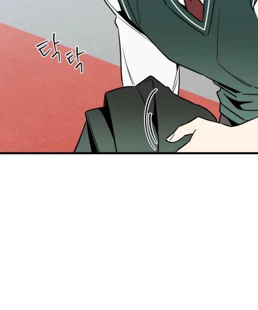 Don’t Confess to That Boy Chapter 11 - Page 166