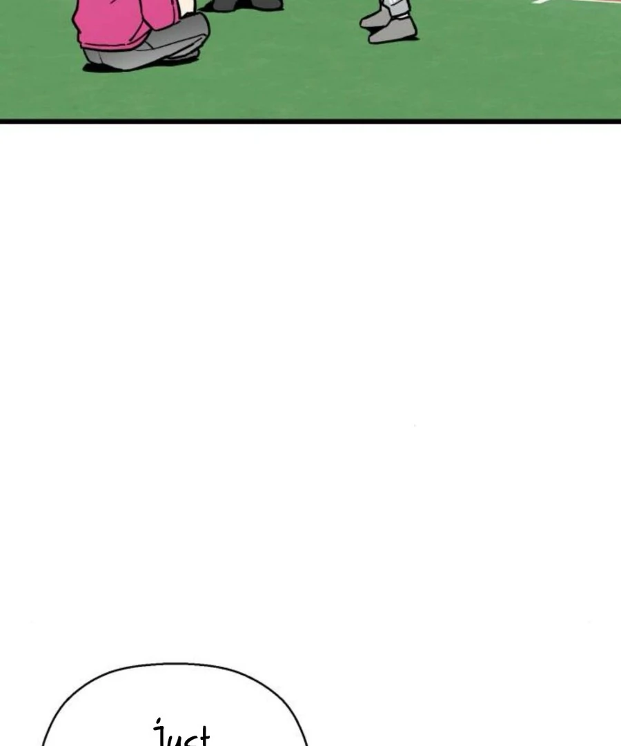 Don’t Confess to That Boy Chapter 11 - Page 170