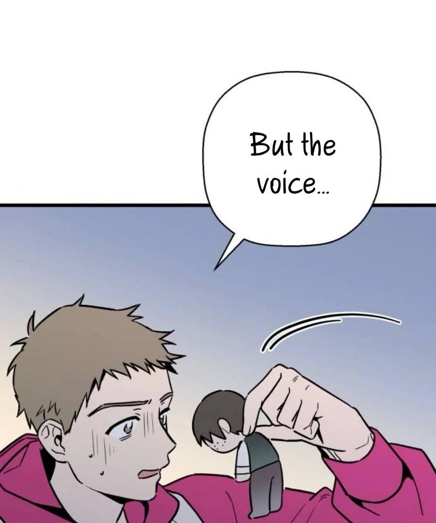 Don’t Confess to That Boy Chapter 11 - Page 18