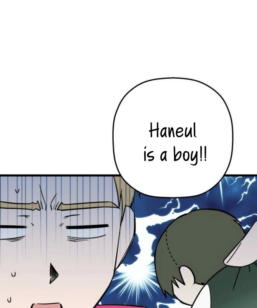 Don’t Confess to That Boy Chapter 11 - Page 20