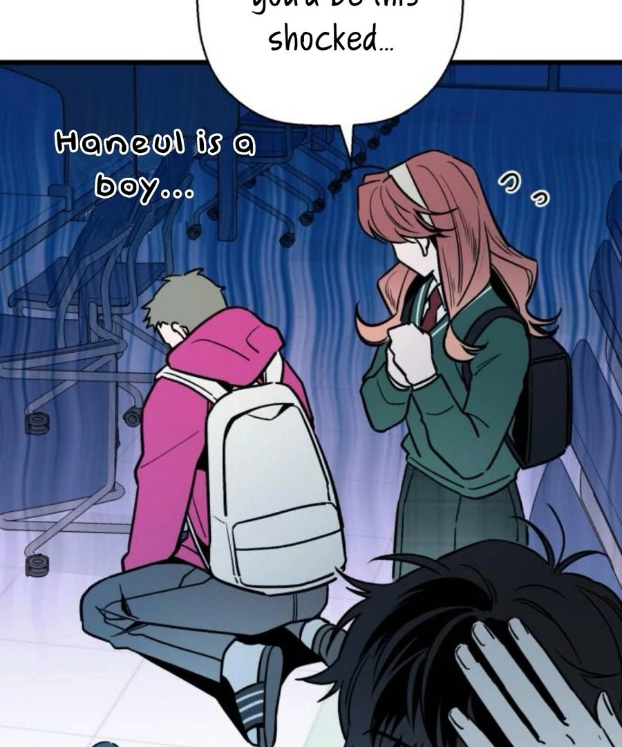Don’t Confess to That Boy Chapter 11 - Page 22