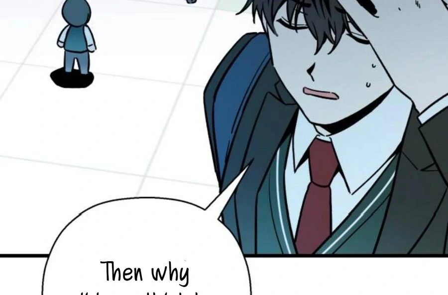 Don’t Confess to That Boy Chapter 11 - Page 23