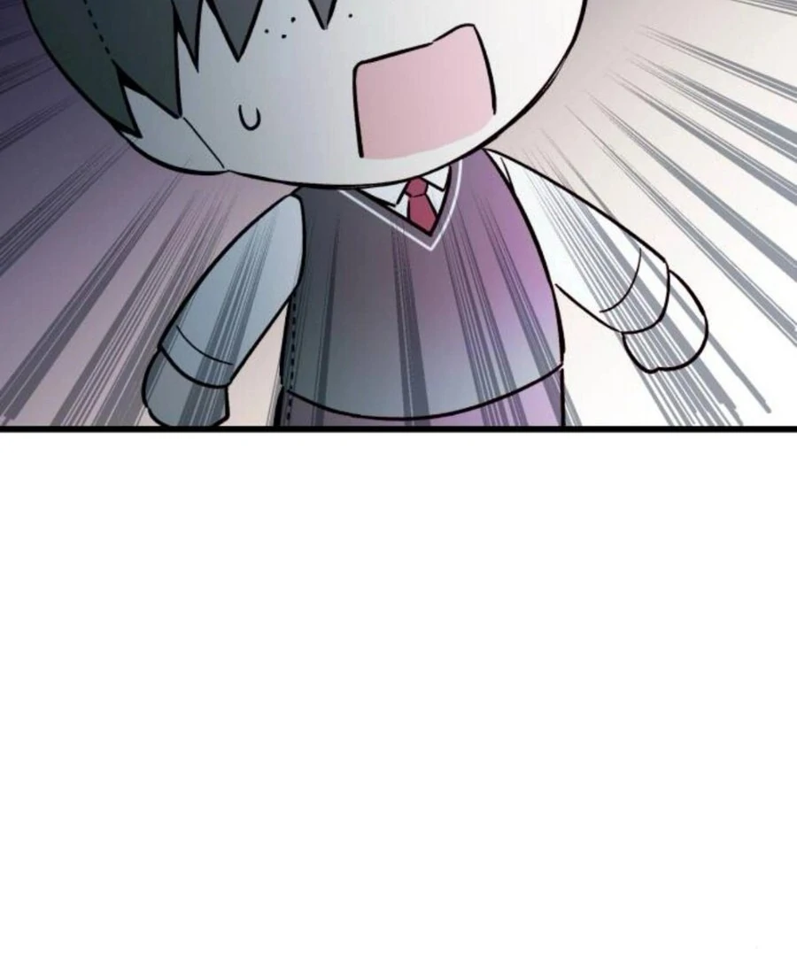 Don’t Confess to That Boy Chapter 11 - Page 26