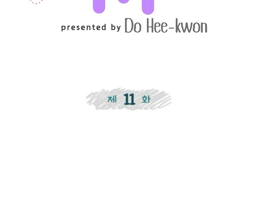 Don’t Confess to That Boy Chapter 11 - Page 33