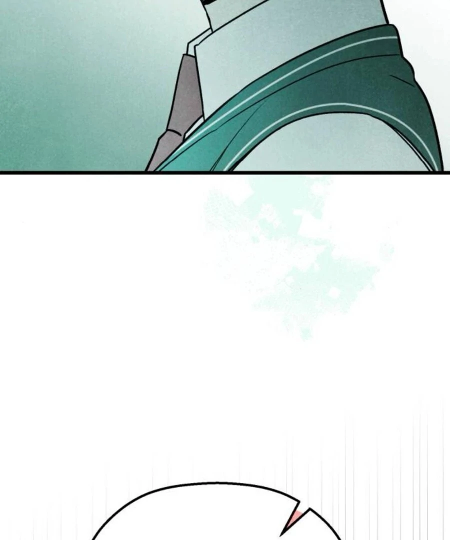 Don’t Confess to That Boy Chapter 11 - Page 38