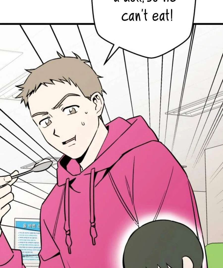 Don’t Confess to That Boy Chapter 11 - Page 52