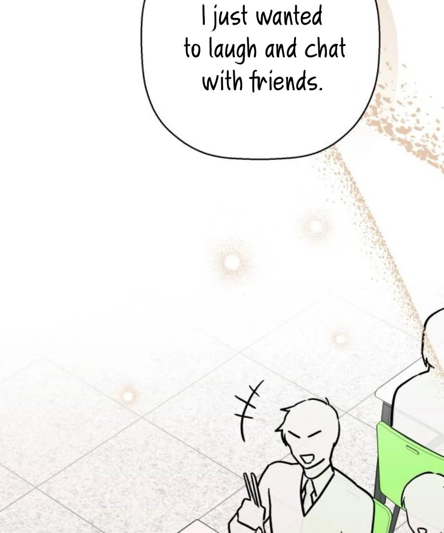 Don’t Confess to That Boy Chapter 11 - Page 56