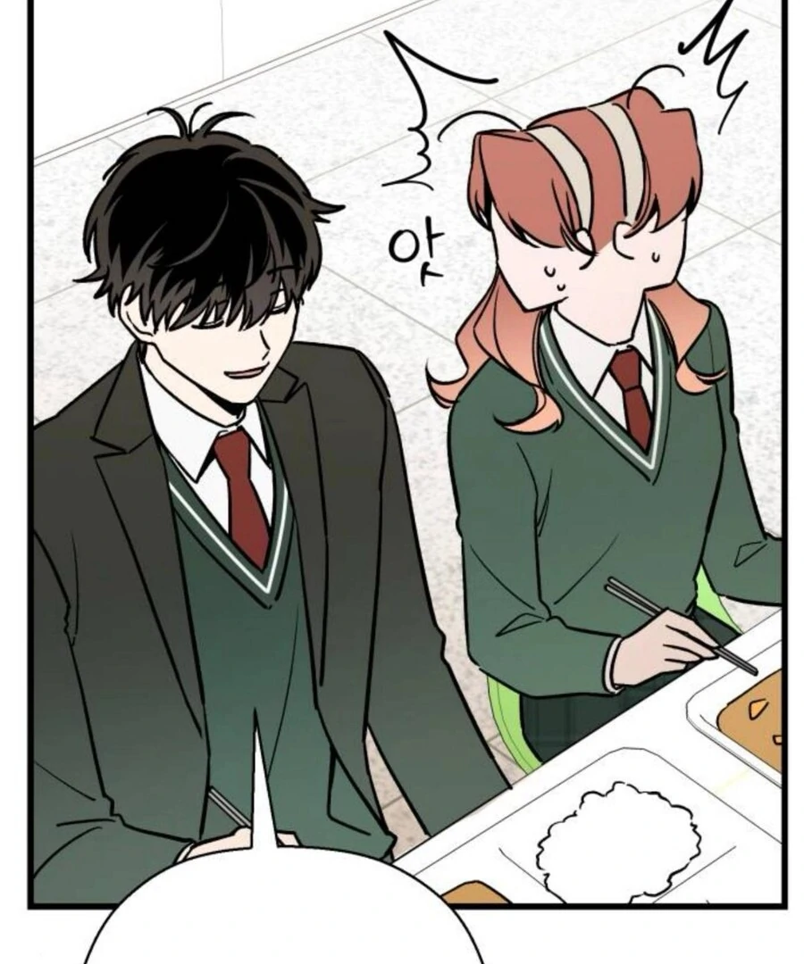 Don’t Confess to That Boy Chapter 11 - Page 62