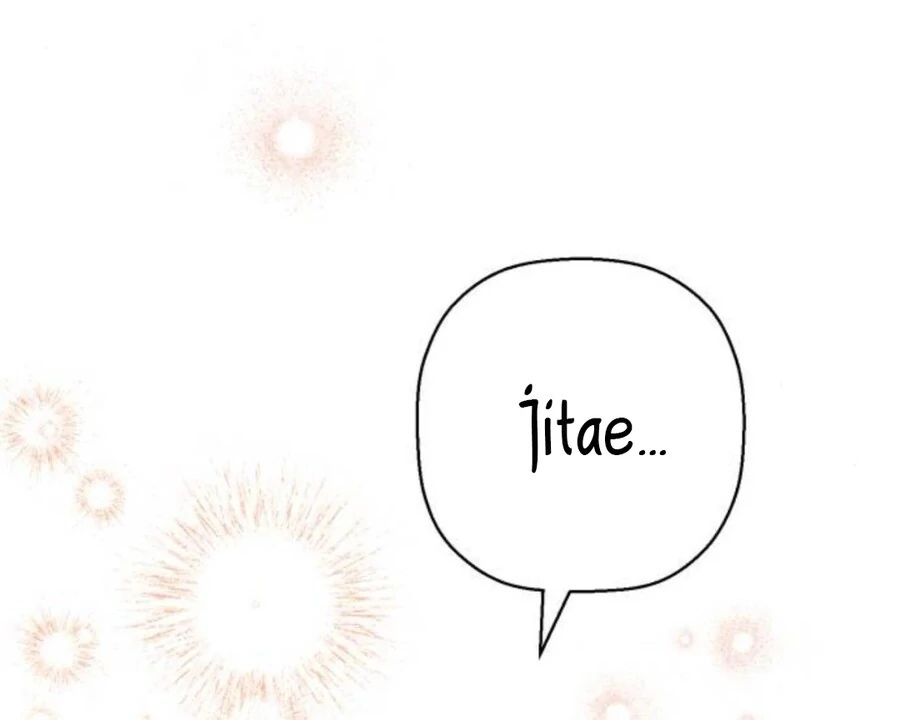 Don’t Confess to That Boy Chapter 11 - Page 67
