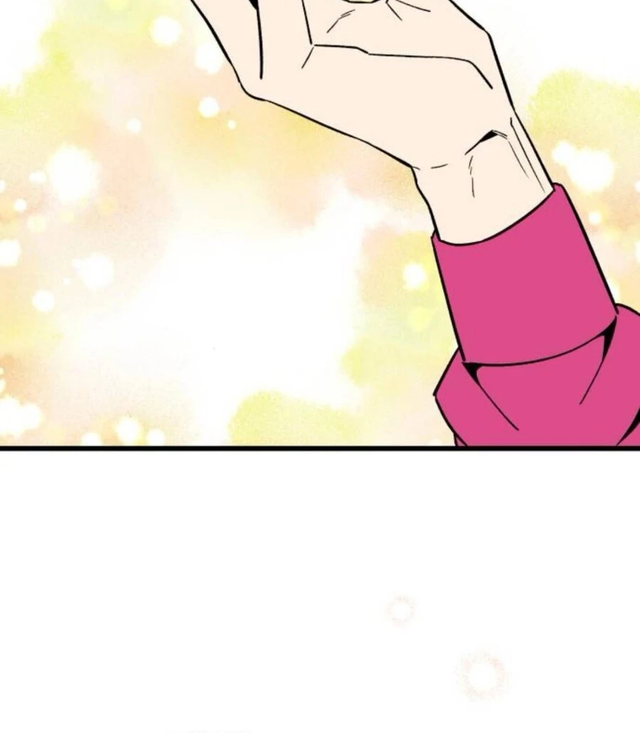 Don’t Confess to That Boy Chapter 11 - Page 75