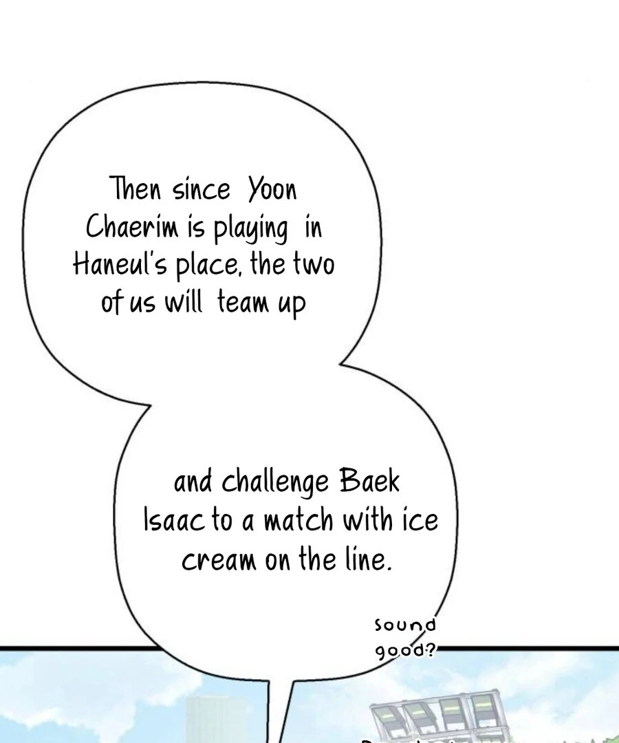 Don’t Confess to That Boy Chapter 11 - Page 79