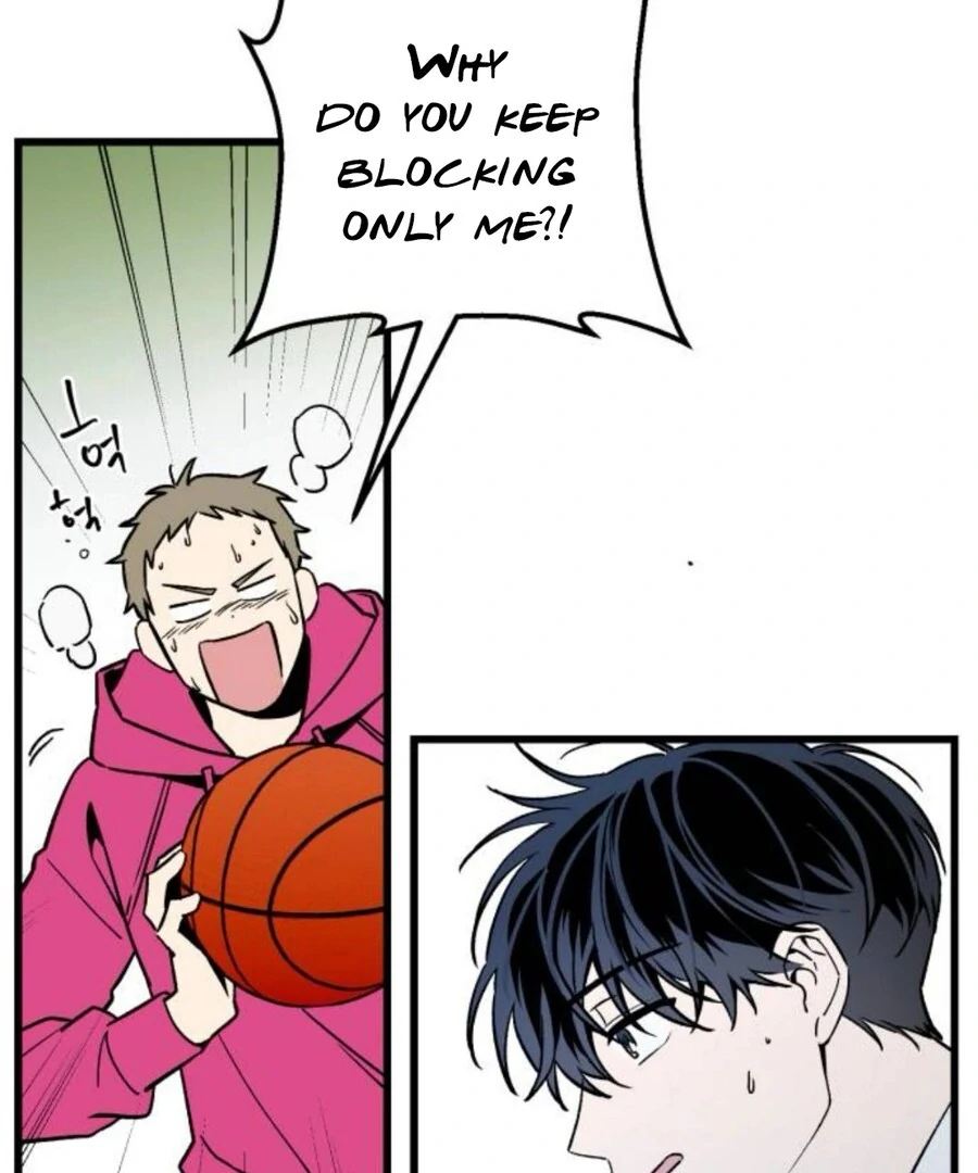 Don’t Confess to That Boy Chapter 11 - Page 88