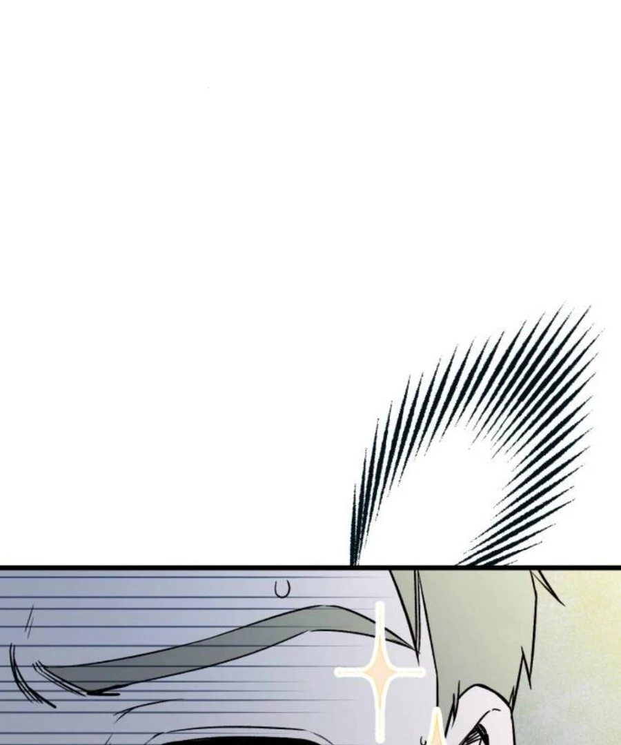 Don’t Confess to That Boy Chapter 11 - Page 90