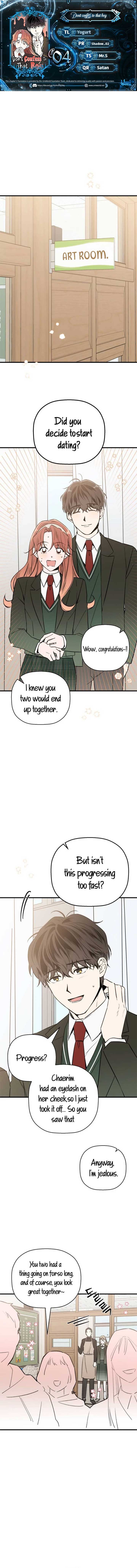Don’t Confess to That Boy Chapter 4 - Page 1