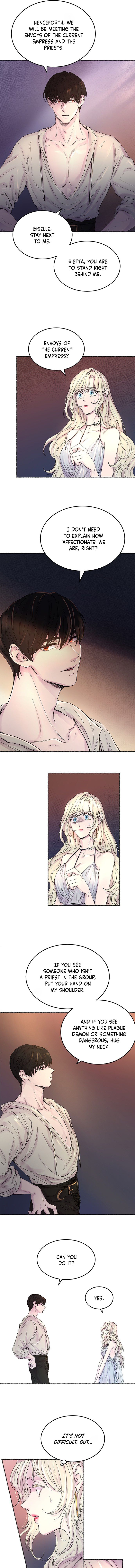 Like A Wind On A Dry Branch Chapter 10 - Page 2