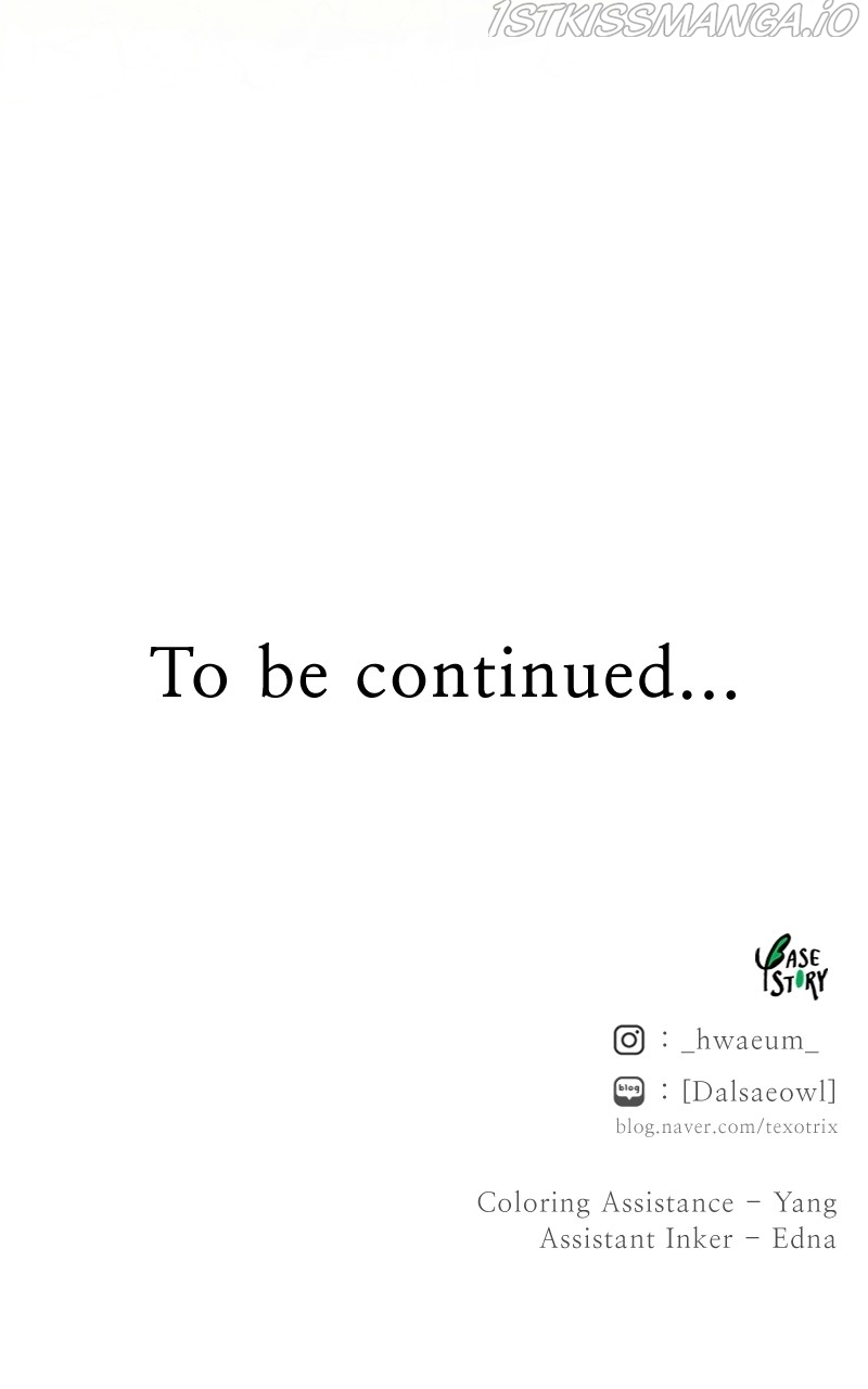 Like A Wind On A Dry Branch Chapter 101 - Page 101