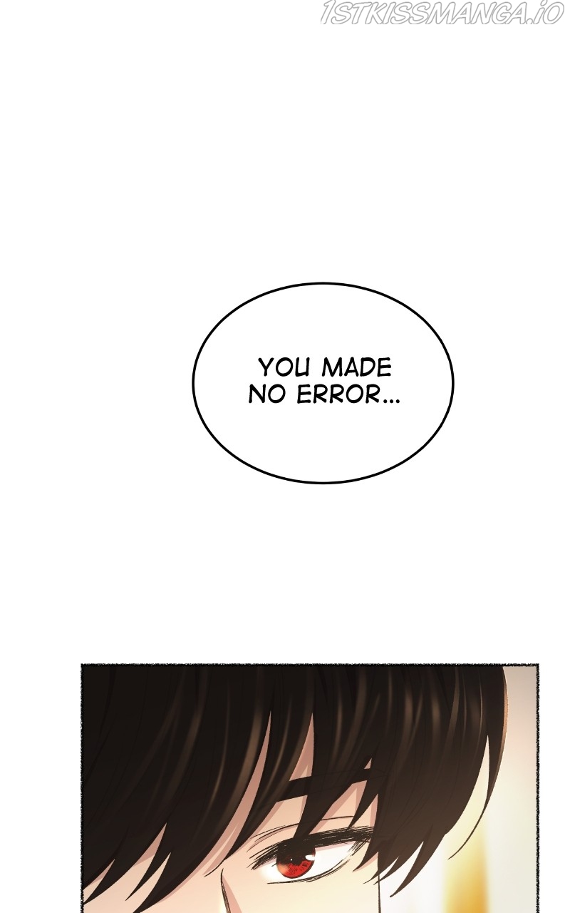 Like A Wind On A Dry Branch Chapter 106 - Page 15