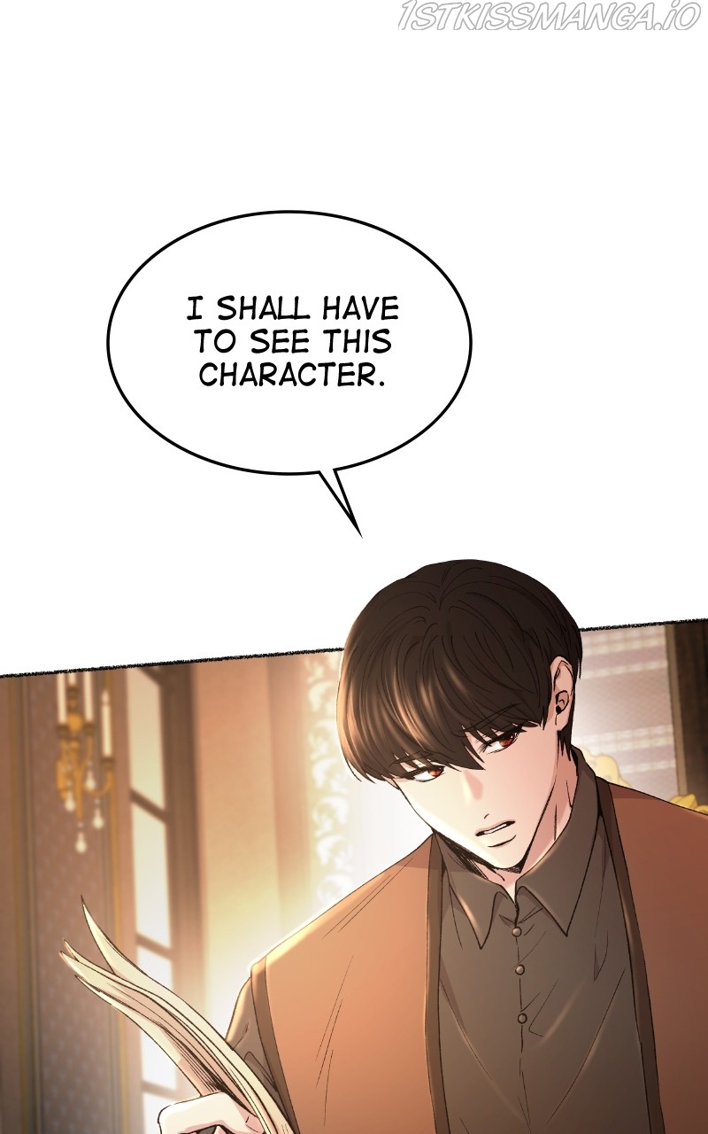 Like A Wind On A Dry Branch Chapter 106 - Page 72