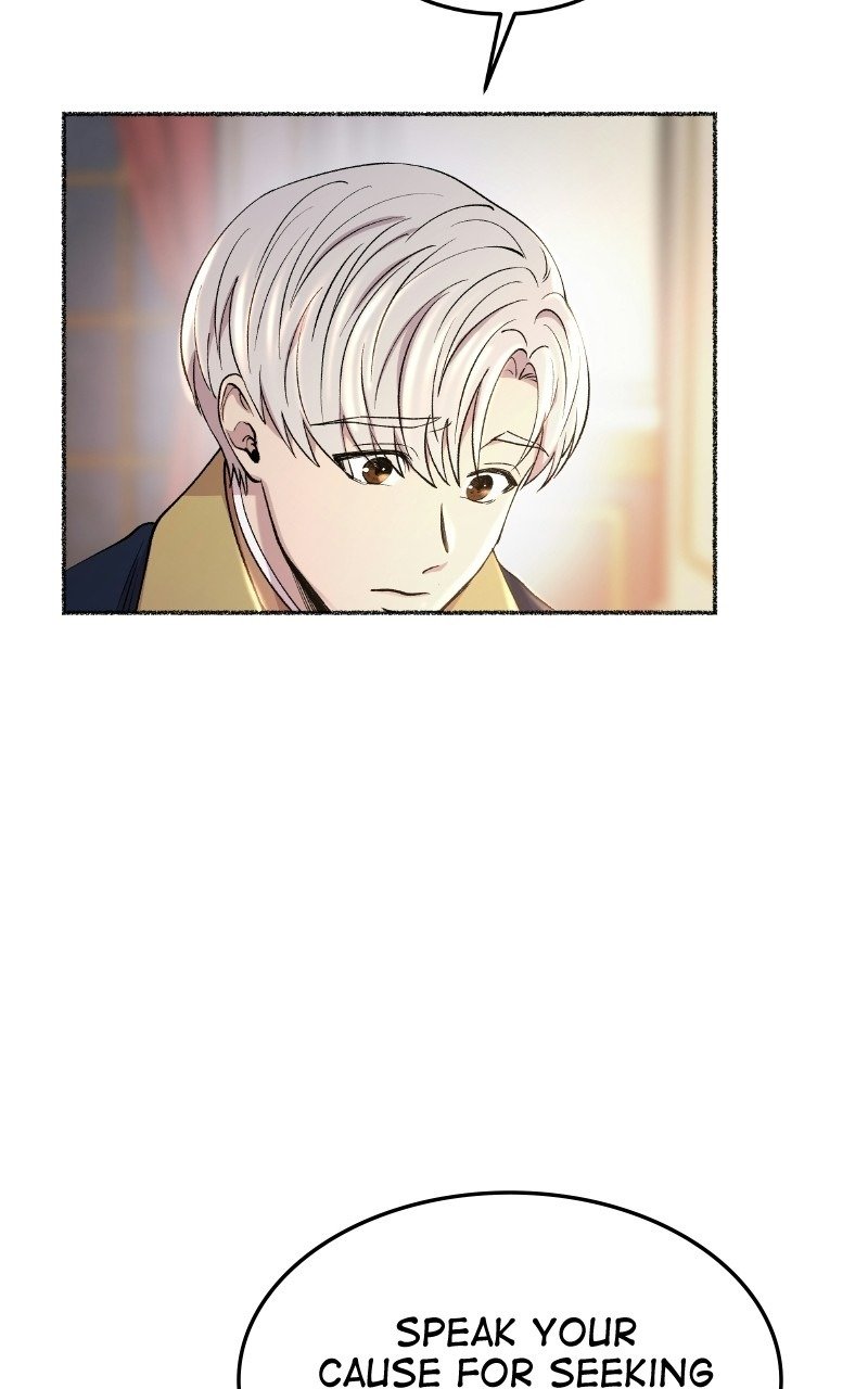 Like A Wind On A Dry Branch Chapter 107 - Page 72