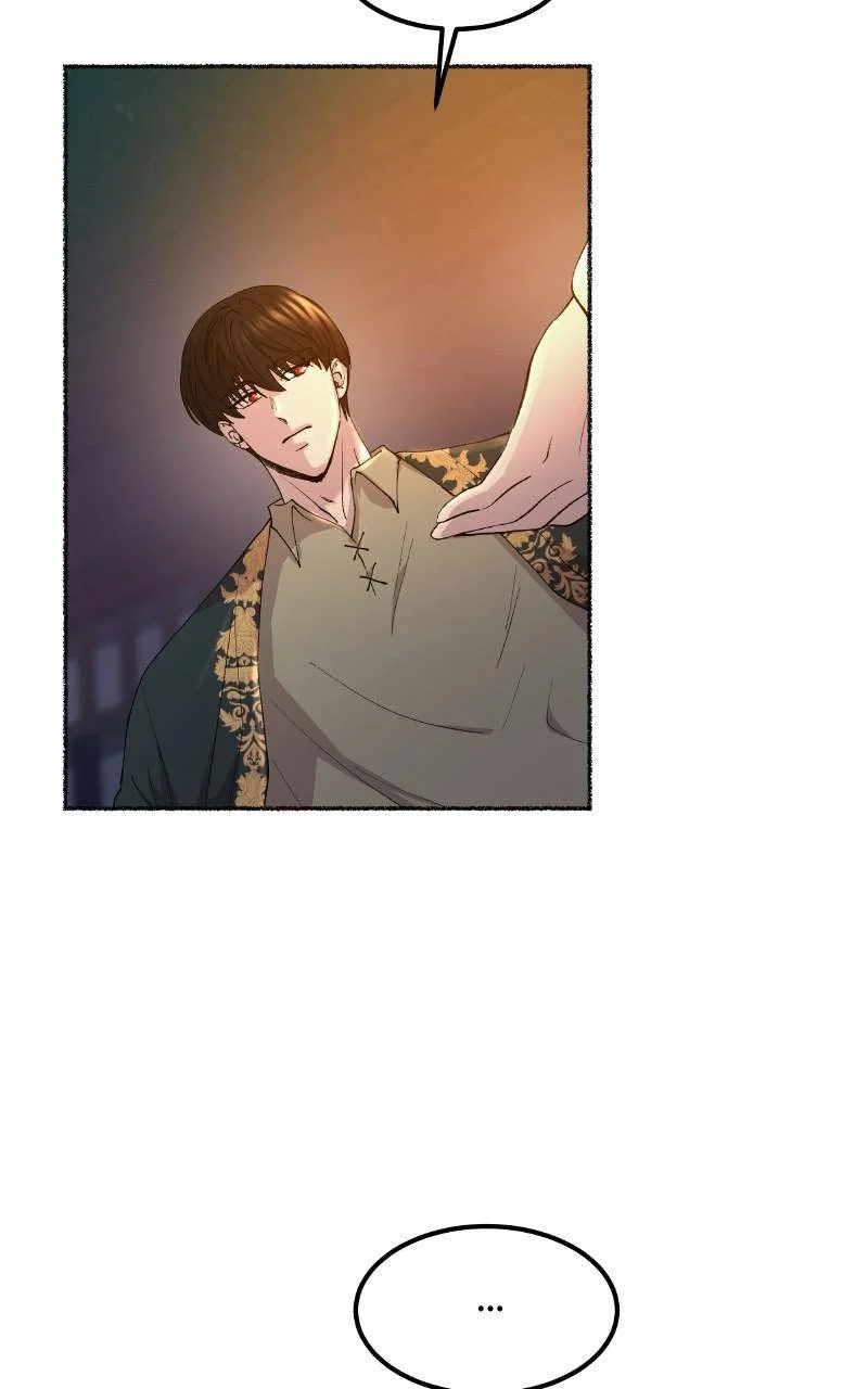 Like A Wind On A Dry Branch Chapter 109 - Page 81